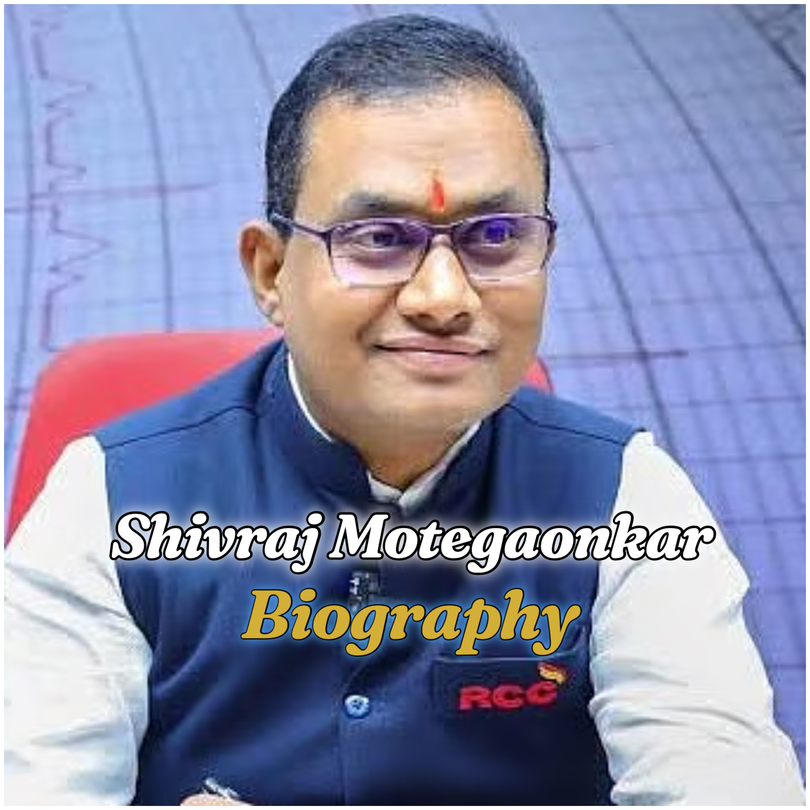 Shivraj Motegaonkar Biography