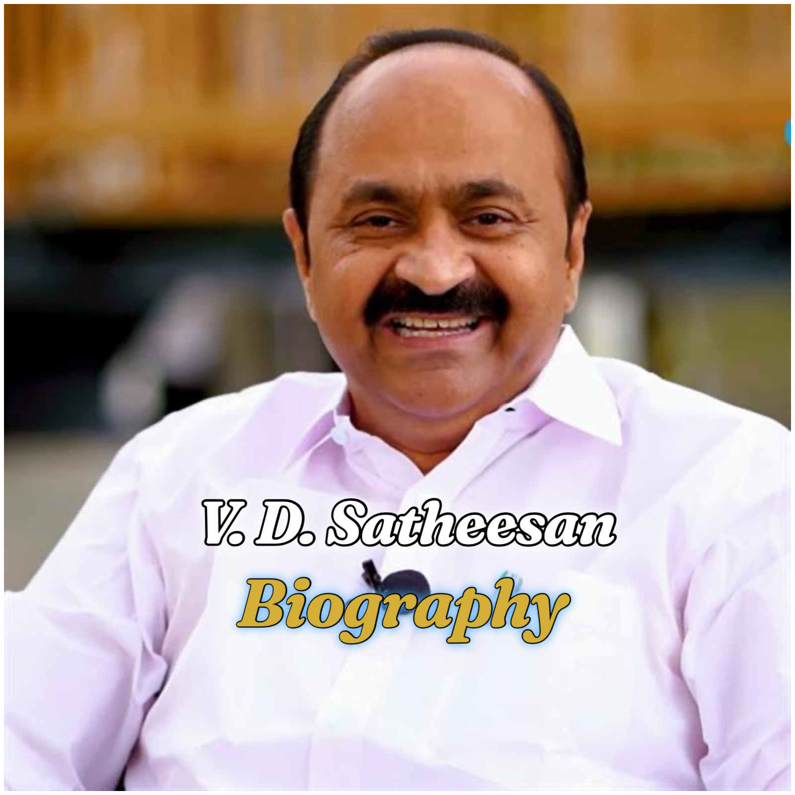 V. D. Satheesan Biography