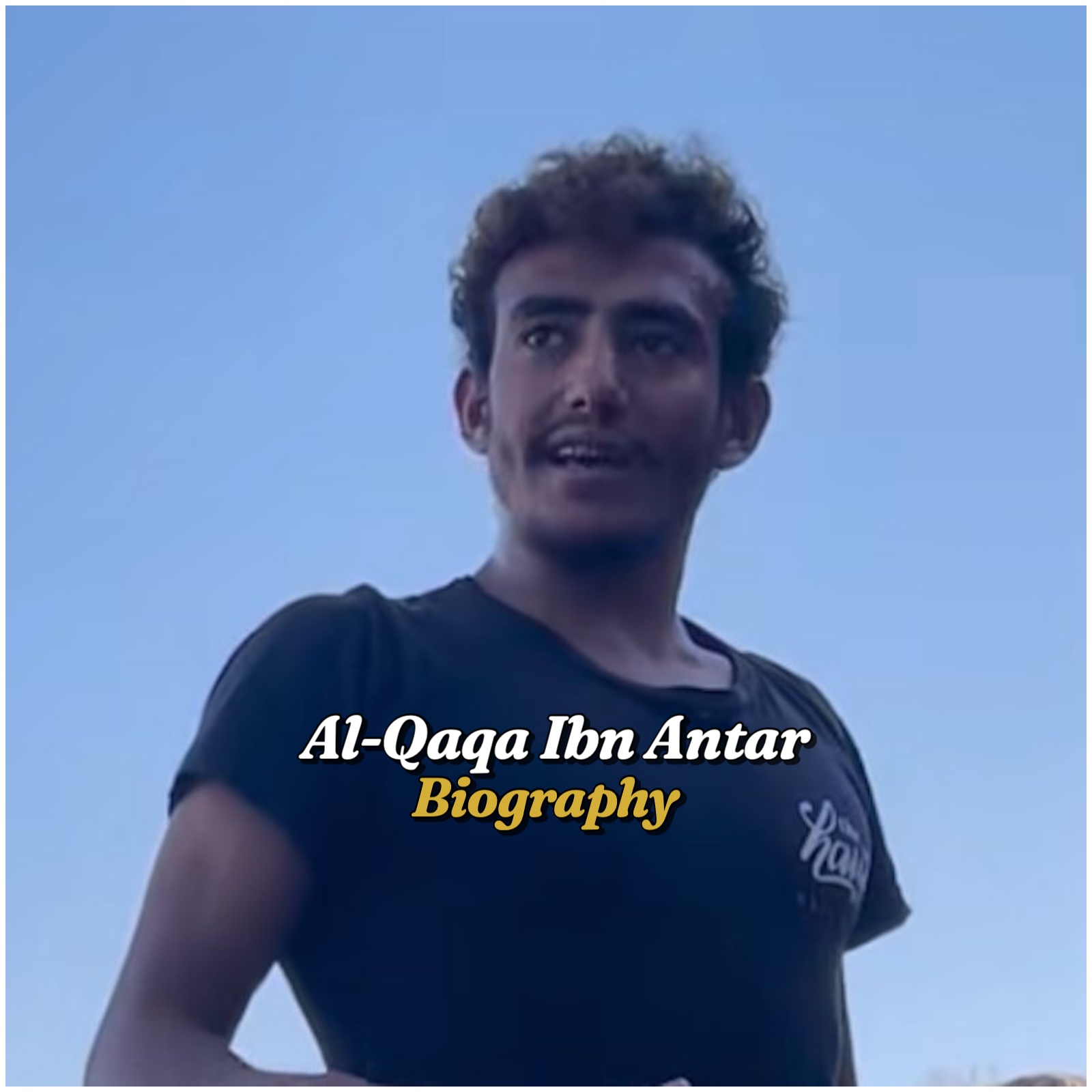 al-qaqa-ibn-antar-biography-age-career-death-personal-life-legacy